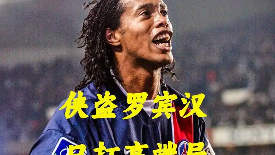 展望未来