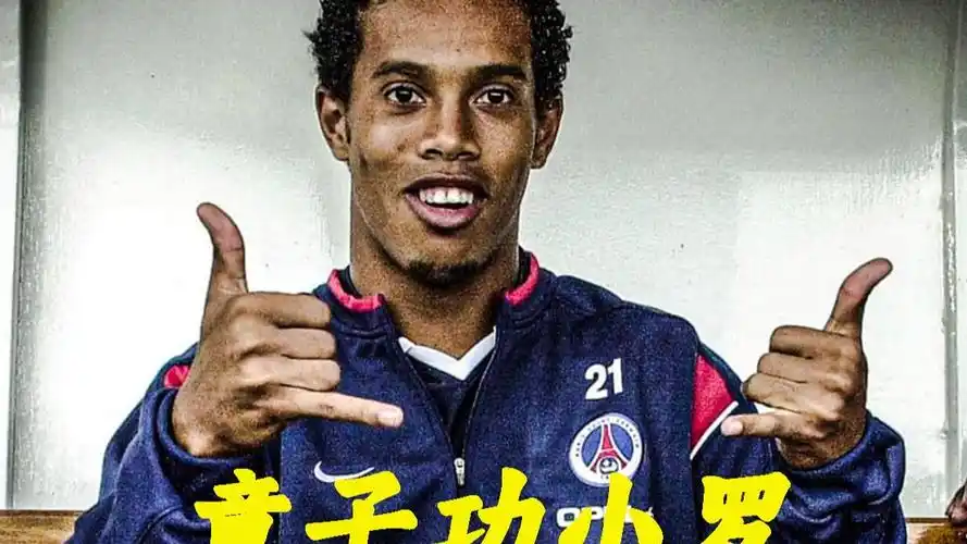 与影响力
